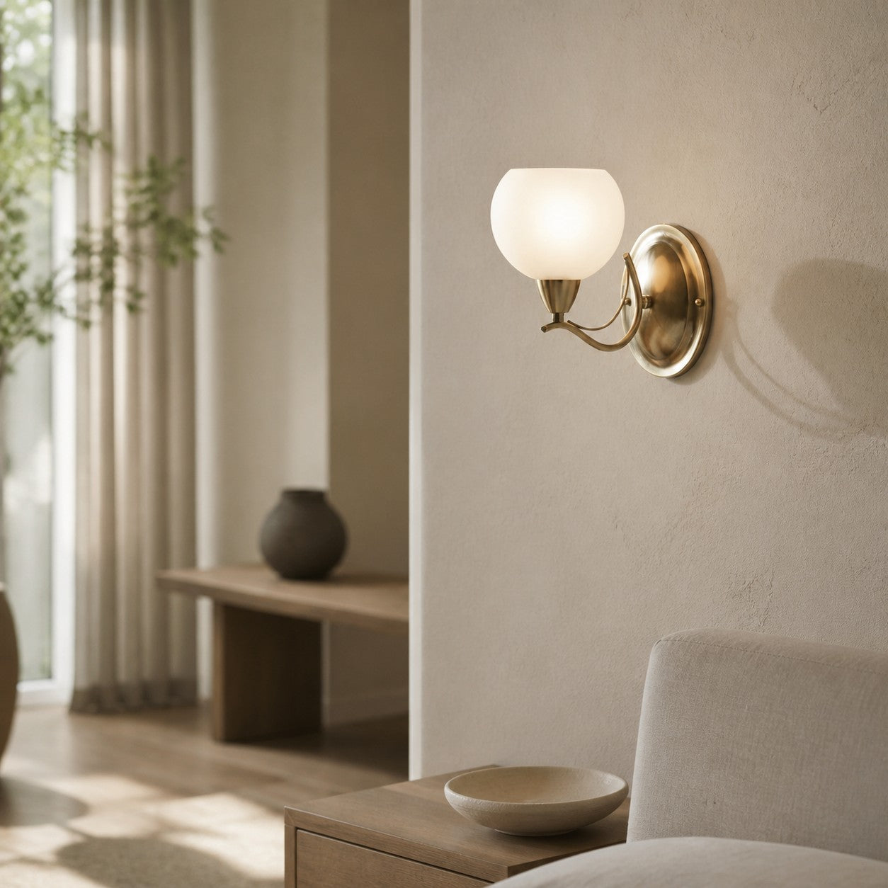 Armicora Modern Curved Wall Light – Elegant Decorative Fixture for Living Rooms & Bedrooms