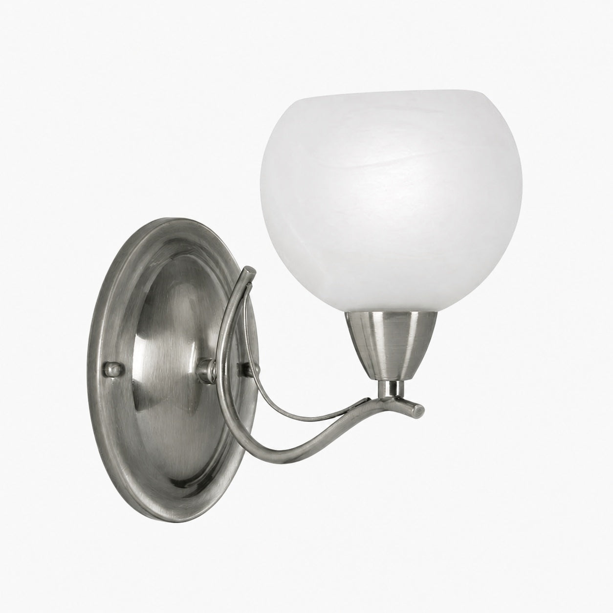 Armicora Modern Curved Wall Light – Elegant Decorative Fixture for Living Rooms & Bedrooms